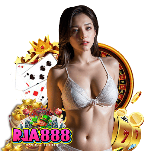 rja888 เว็บตรง